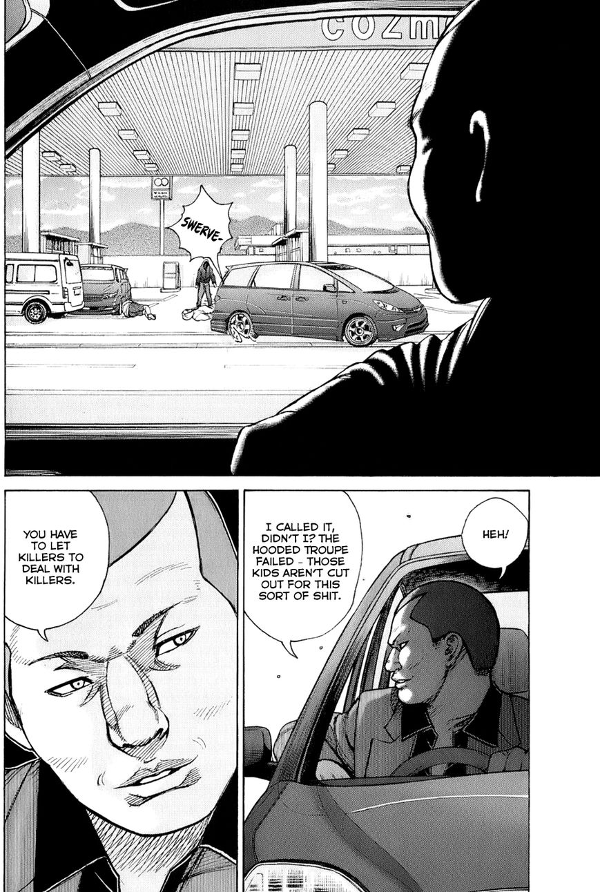 Kyou kara Hitman Chapter 61 page 15 - Chapter 61: Vol 02