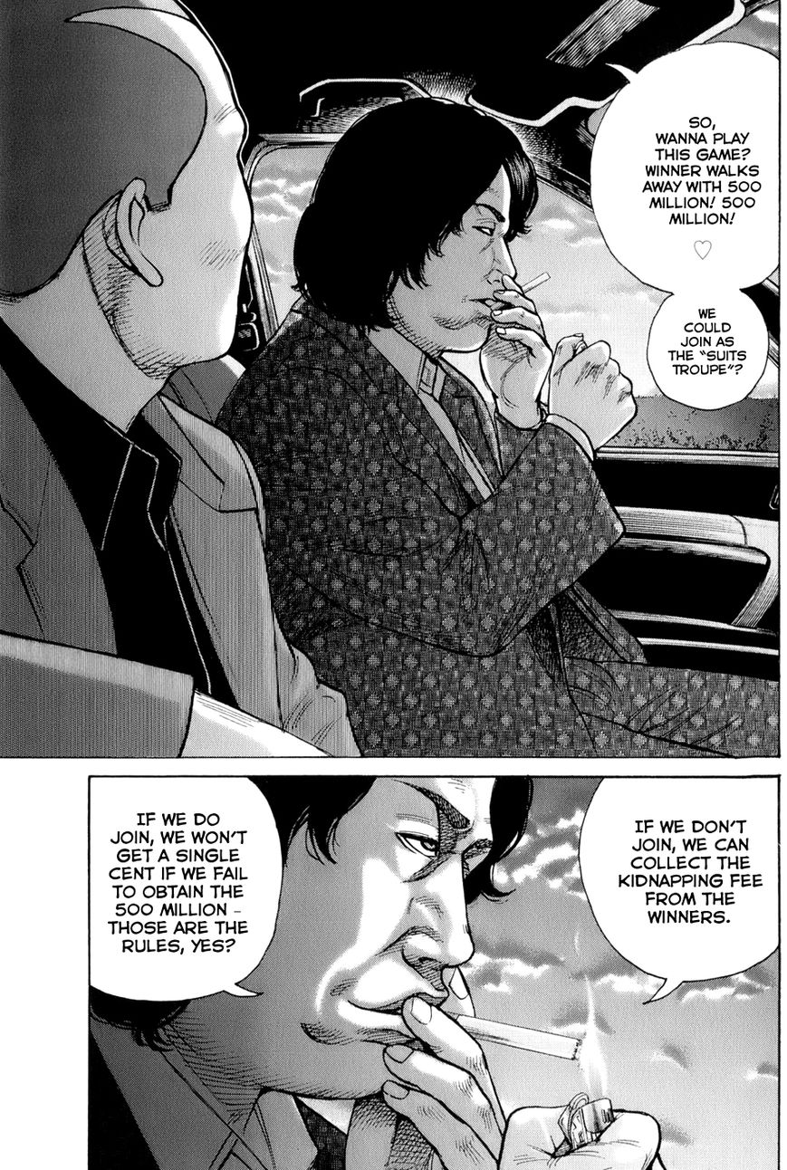 Kyou kara Hitman Chapter 61 page 16 - Chapter 61: Vol 02