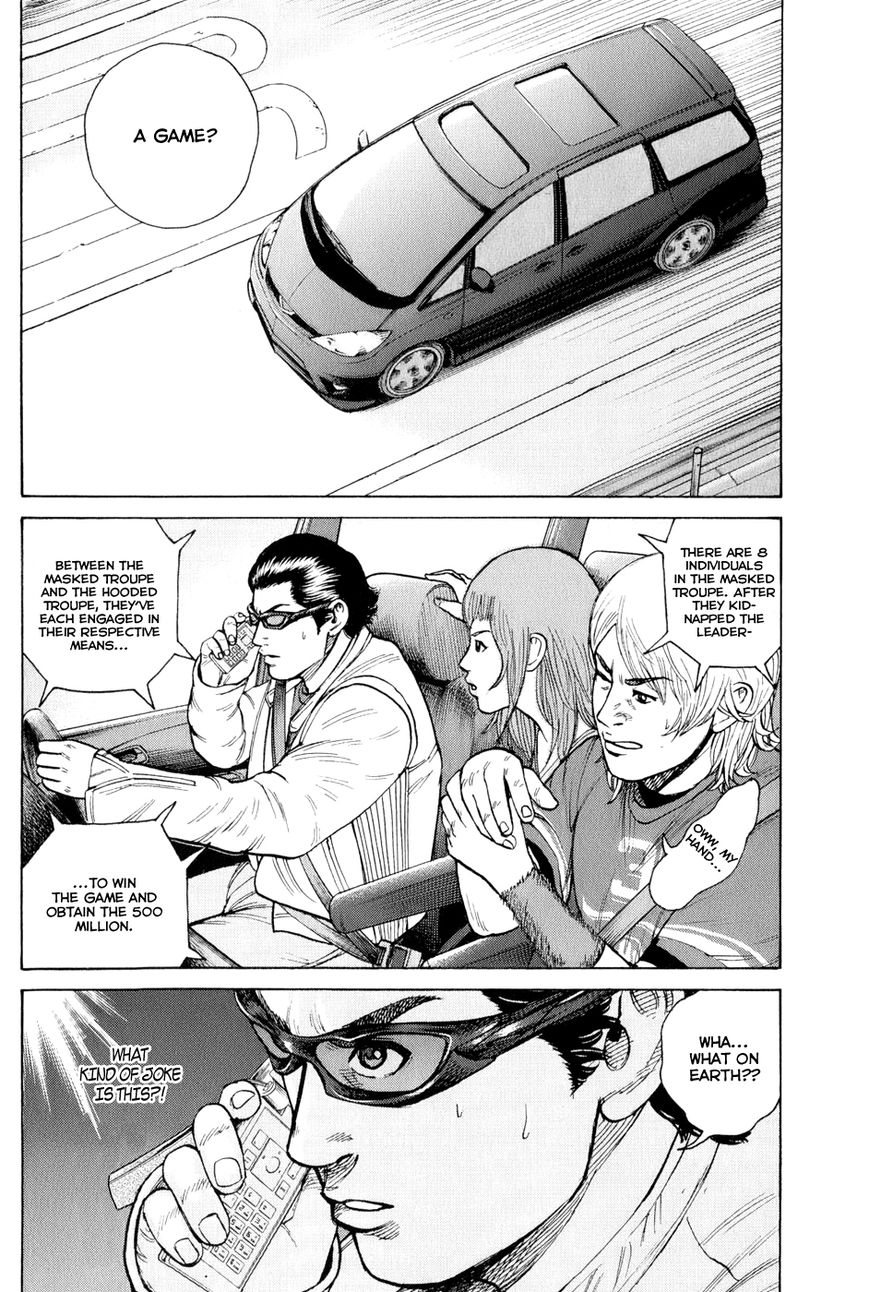 Kyou kara Hitman Chapter 61 page 17 - Chapter 61: Vol 02