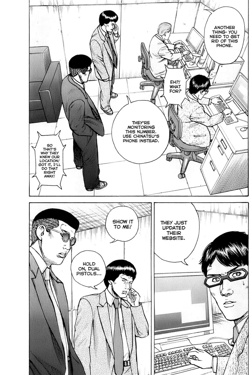 Kyou kara Hitman Chapter 61 page 18 - Chapter 61: Vol 02
