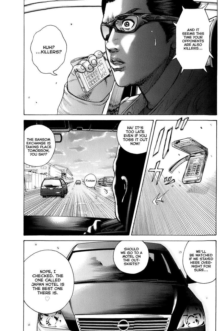 Kyou kara Hitman Chapter 61 page 20 - Chapter 61: Vol 02