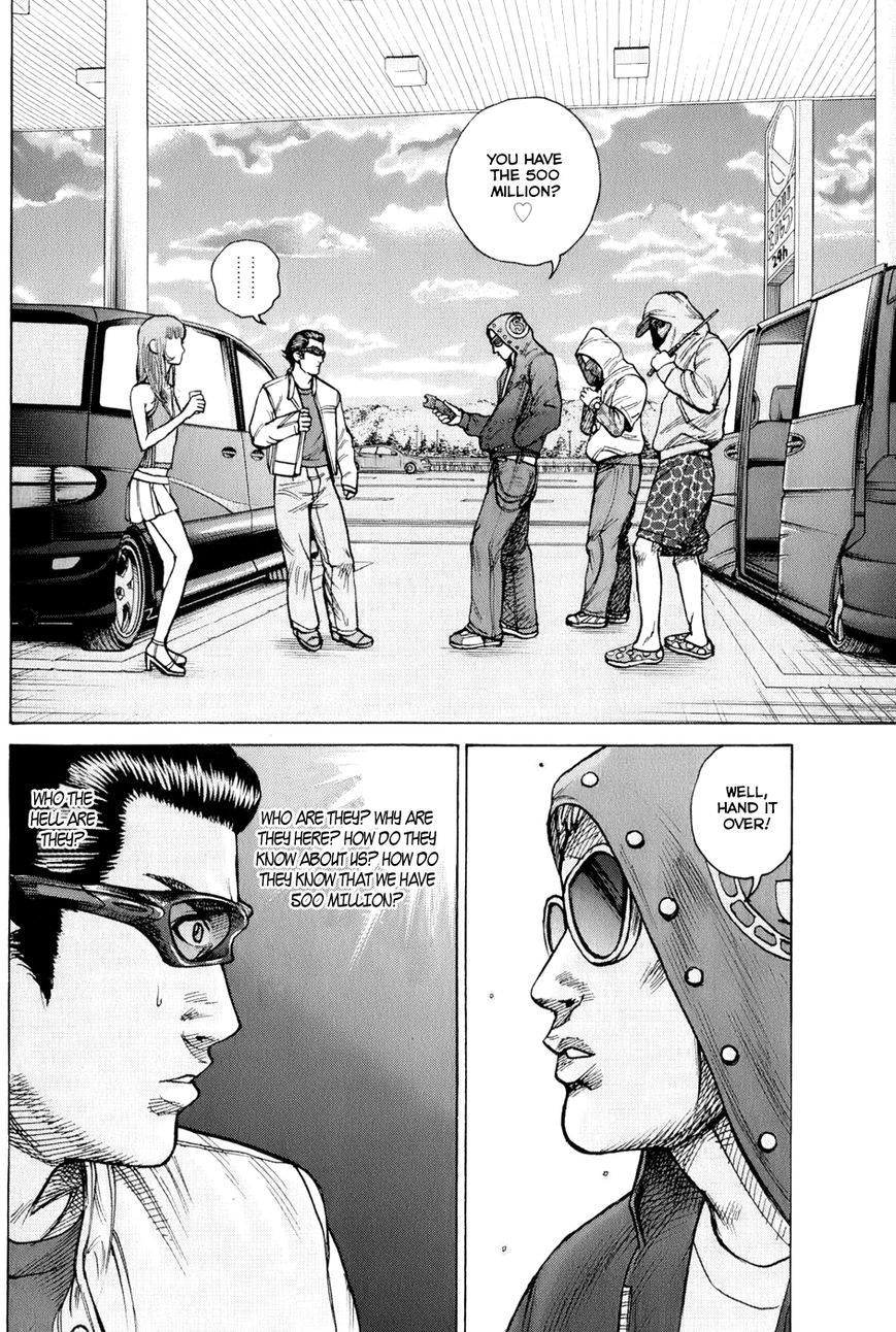 Kyou kara Hitman Chapter 61 page 3 - Chapter 61: Vol 02