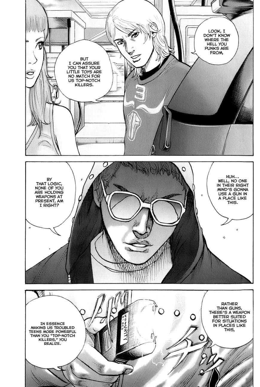 Kyou kara Hitman Chapter 61 page 4 - Chapter 61: Vol 02