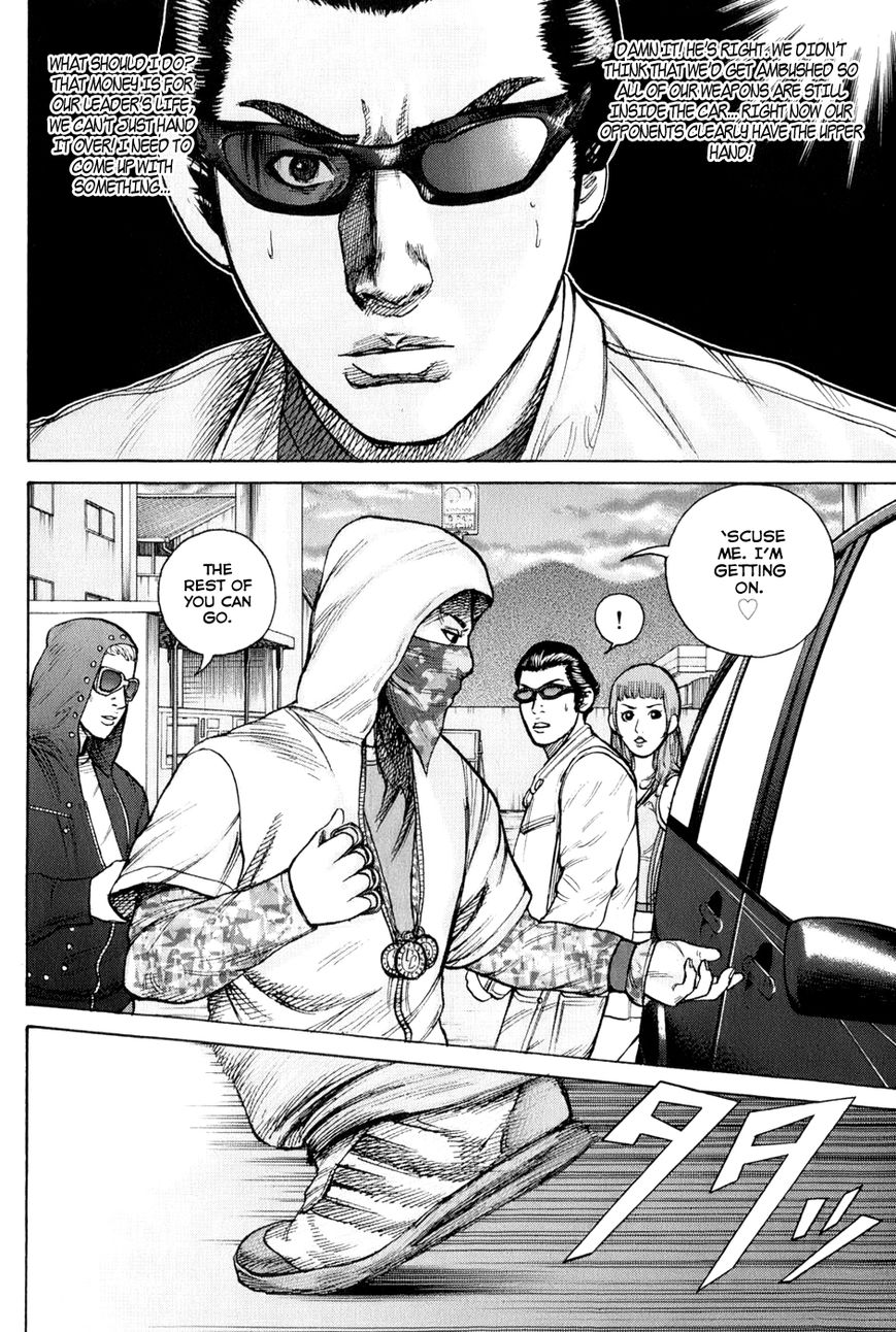 Kyou kara Hitman Chapter 61 page 5 - Chapter 61: Vol 02