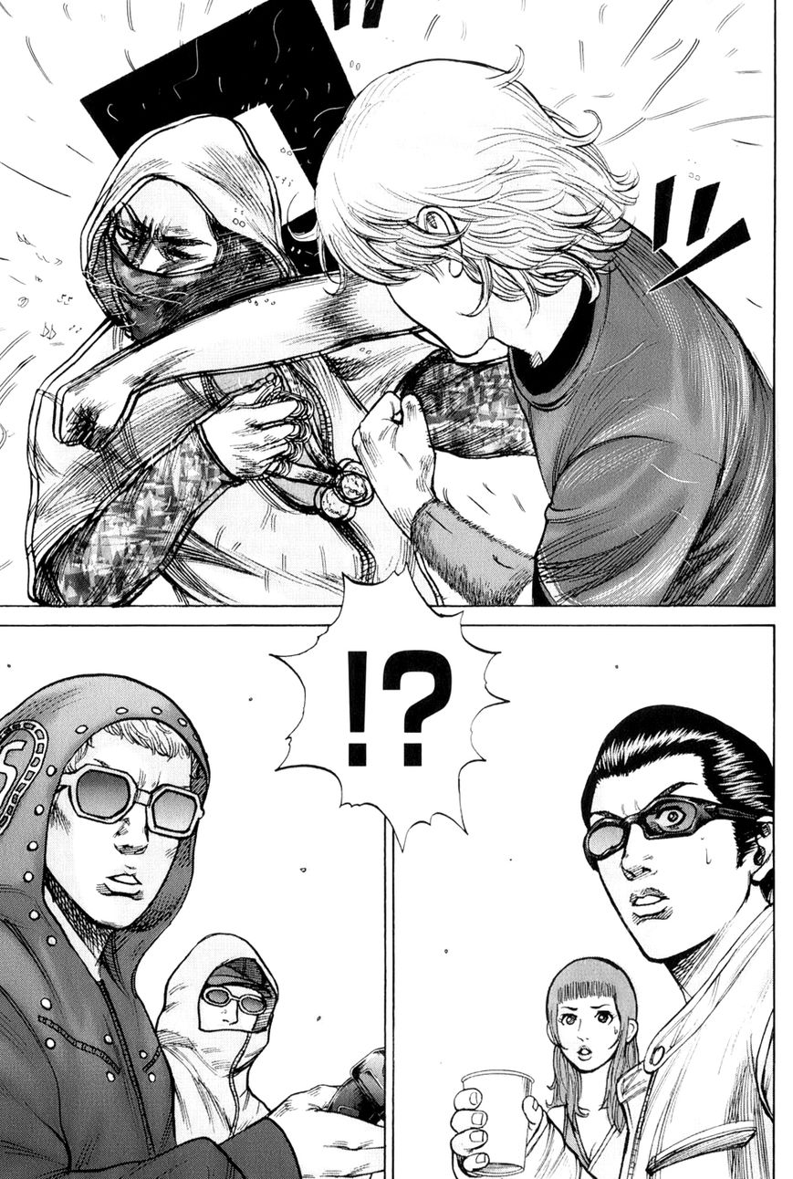 Kyou kara Hitman Chapter 61 page 6 - Chapter 61: Vol 02