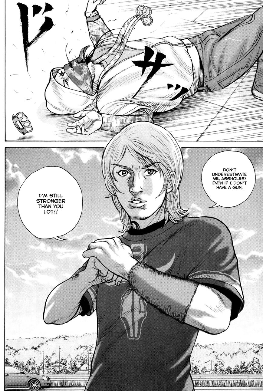 Kyou kara Hitman Chapter 61 page 7 - Chapter 61: Vol 02