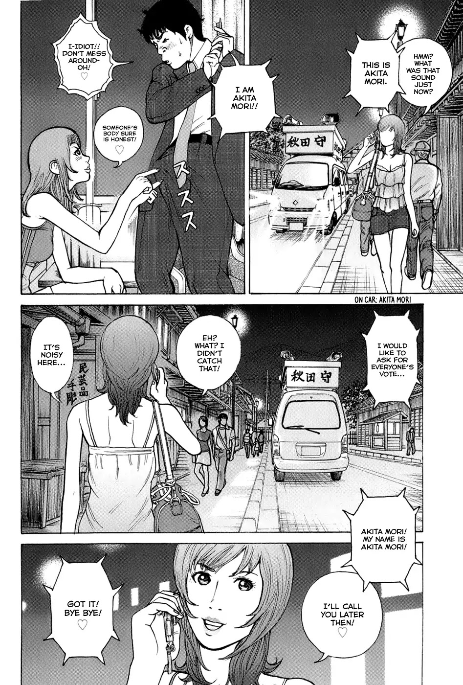 Kyou kara Hitman Chapter 62 page 11 - Chapter 62: The Game Of Kidnapping (Part 3)