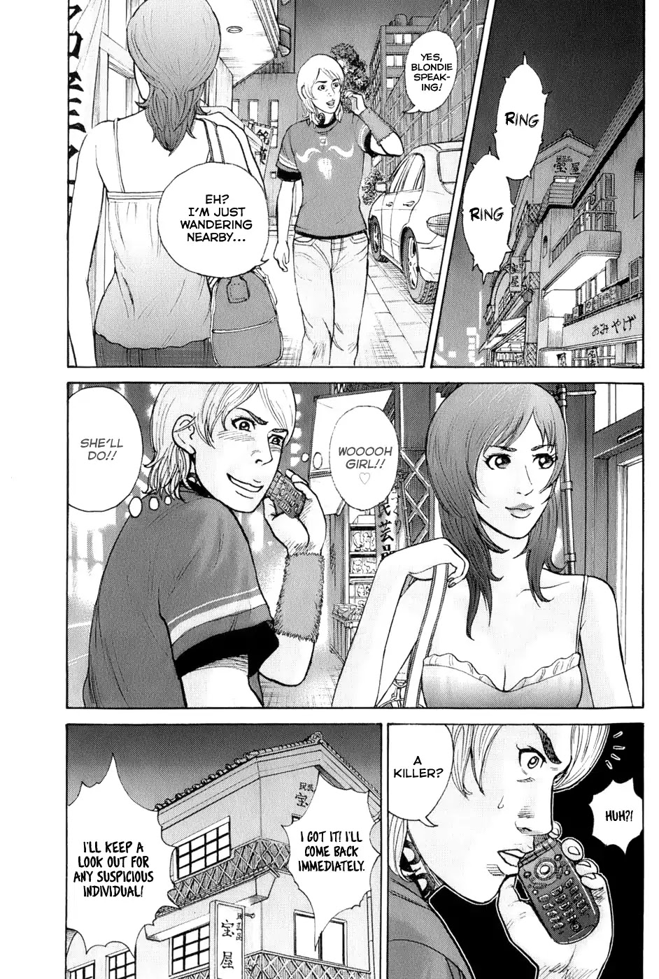 Kyou kara Hitman Chapter 62 page 16 - Chapter 62: The Game Of Kidnapping (Part 3)