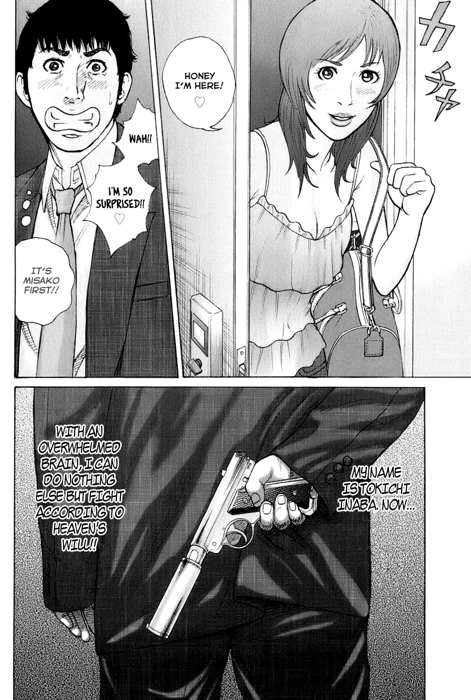 Kyou kara Hitman Chapter 62 page 21 - Chapter 62: The Game Of Kidnapping (Part 3)