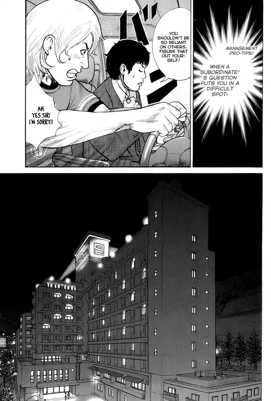 Kyou kara Hitman Chapter 62 page 6 - Chapter 62: The Game Of Kidnapping (Part 3)