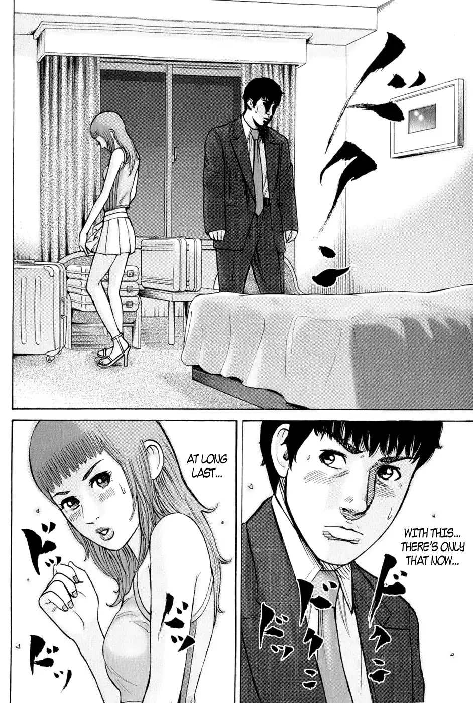 Kyou kara Hitman Chapter 62 page 9 - Chapter 62: The Game Of Kidnapping (Part 3)