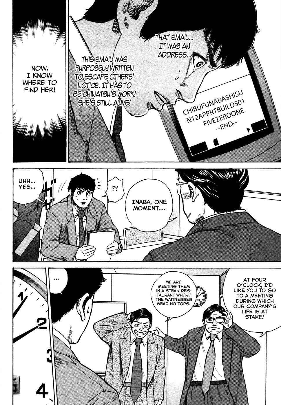 Kyou kara Hitman Chapter 7 page 11 - Chapter 7