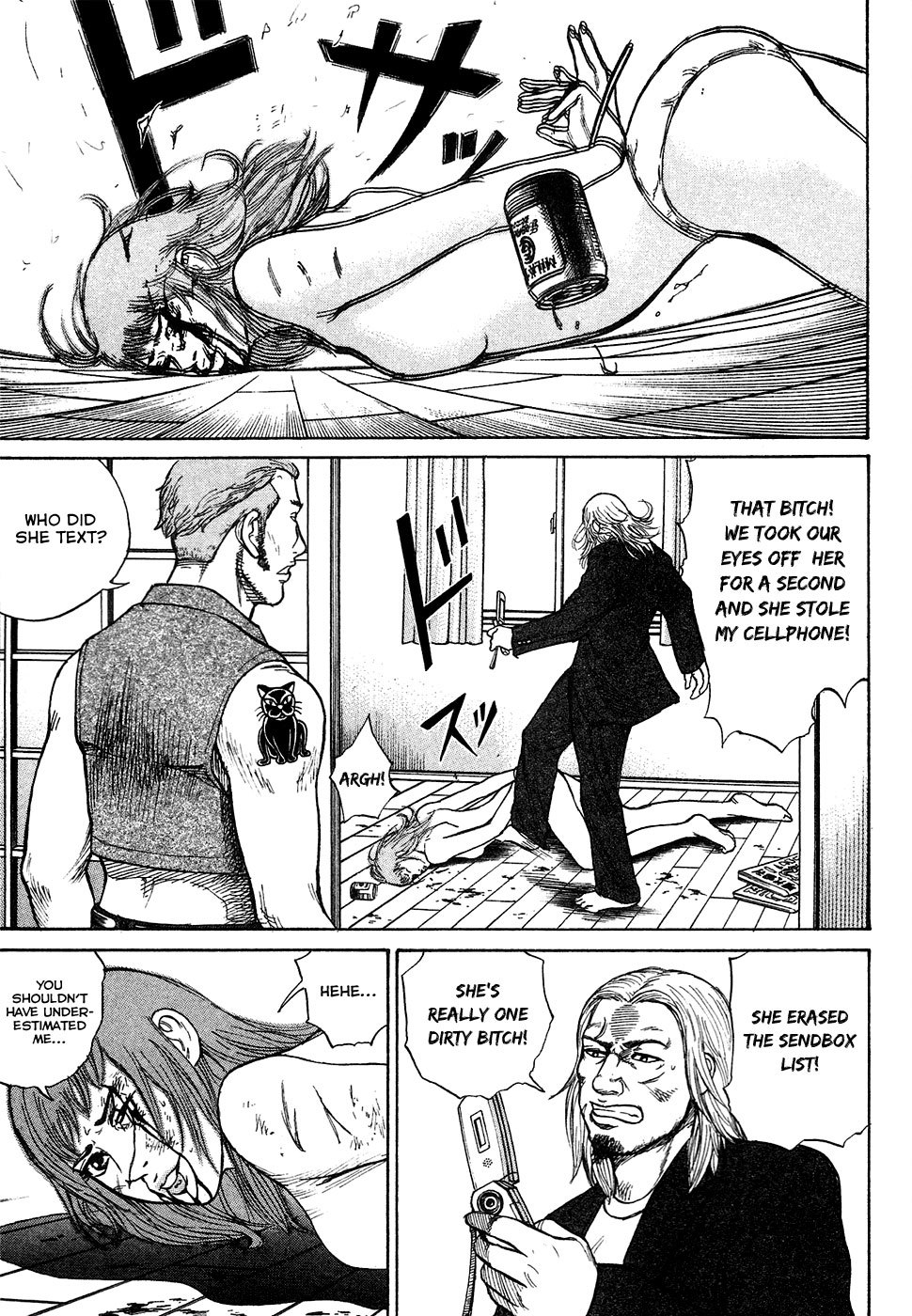 Kyou kara Hitman Chapter 7 page 12 - Chapter 7