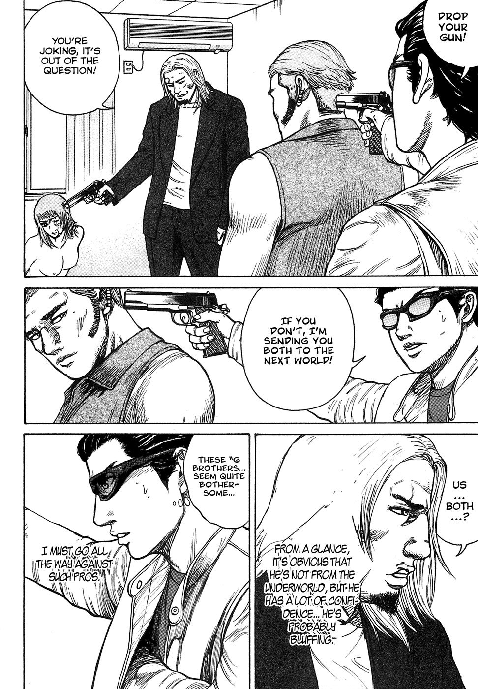 Kyou kara Hitman Chapter 7 page 19 - Chapter 7