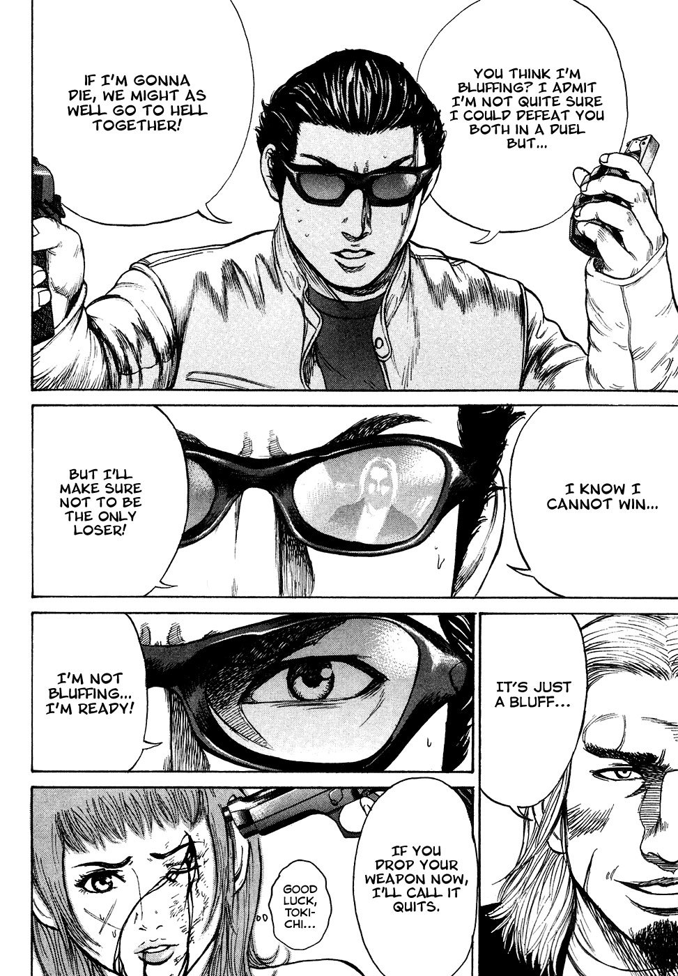 Kyou kara Hitman Chapter 7 page 21 - Chapter 7
