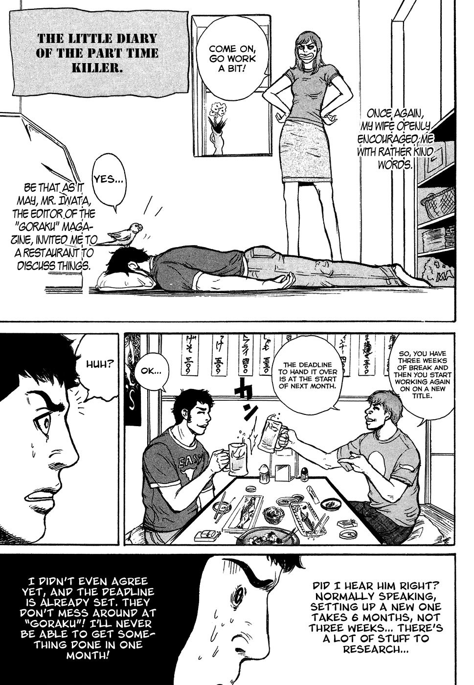 Kyou kara Hitman Chapter 7 page 31 - Chapter 7