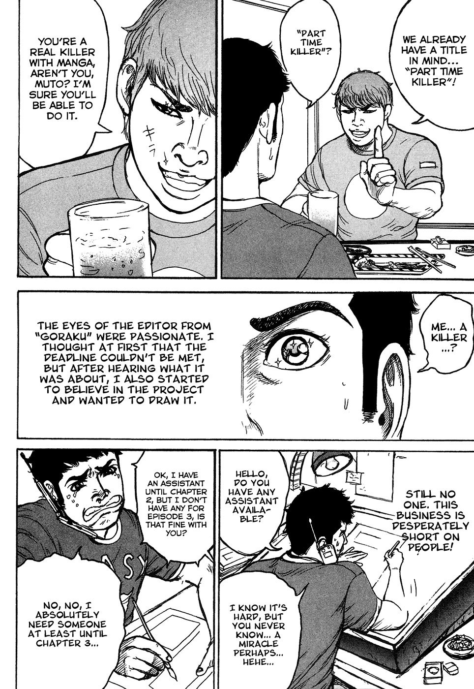 Kyou kara Hitman Chapter 7 page 32 - Chapter 7