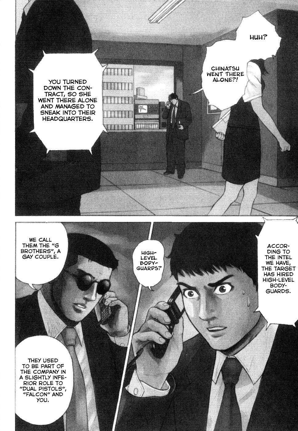 Kyou kara Hitman Chapter 7 page 5 - Chapter 7
