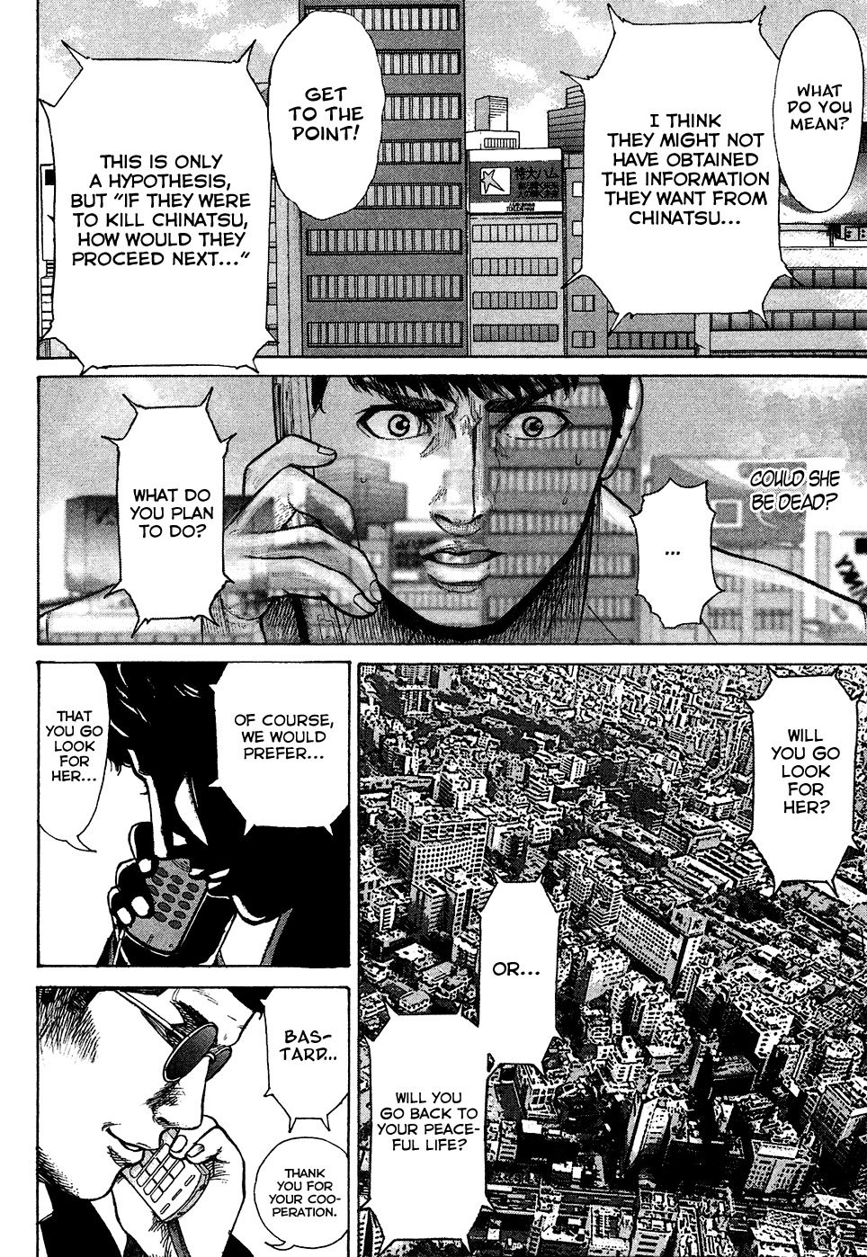 Kyou kara Hitman Chapter 7 page 7 - Chapter 7