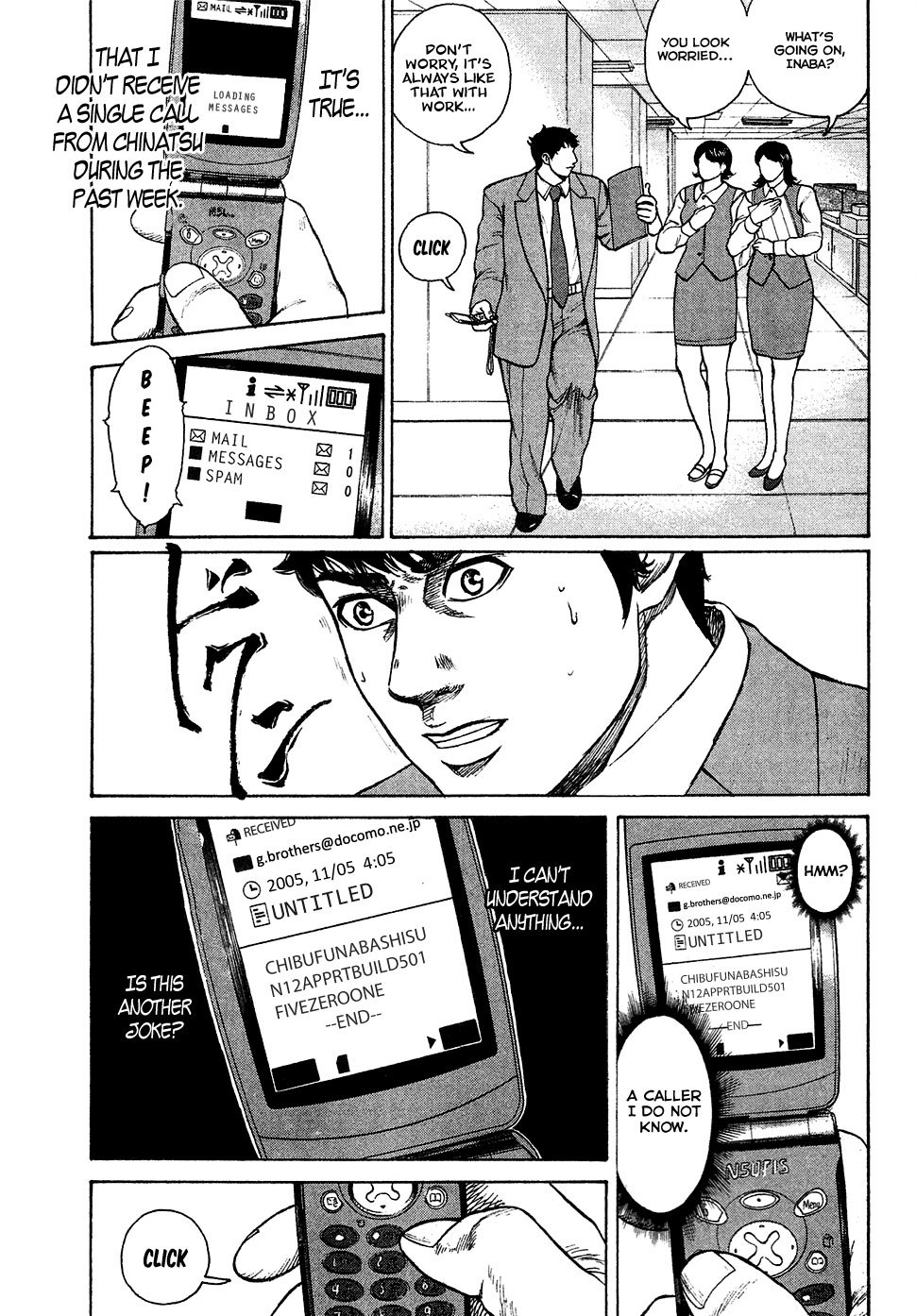 Kyou kara Hitman Chapter 7 page 8 - Chapter 7