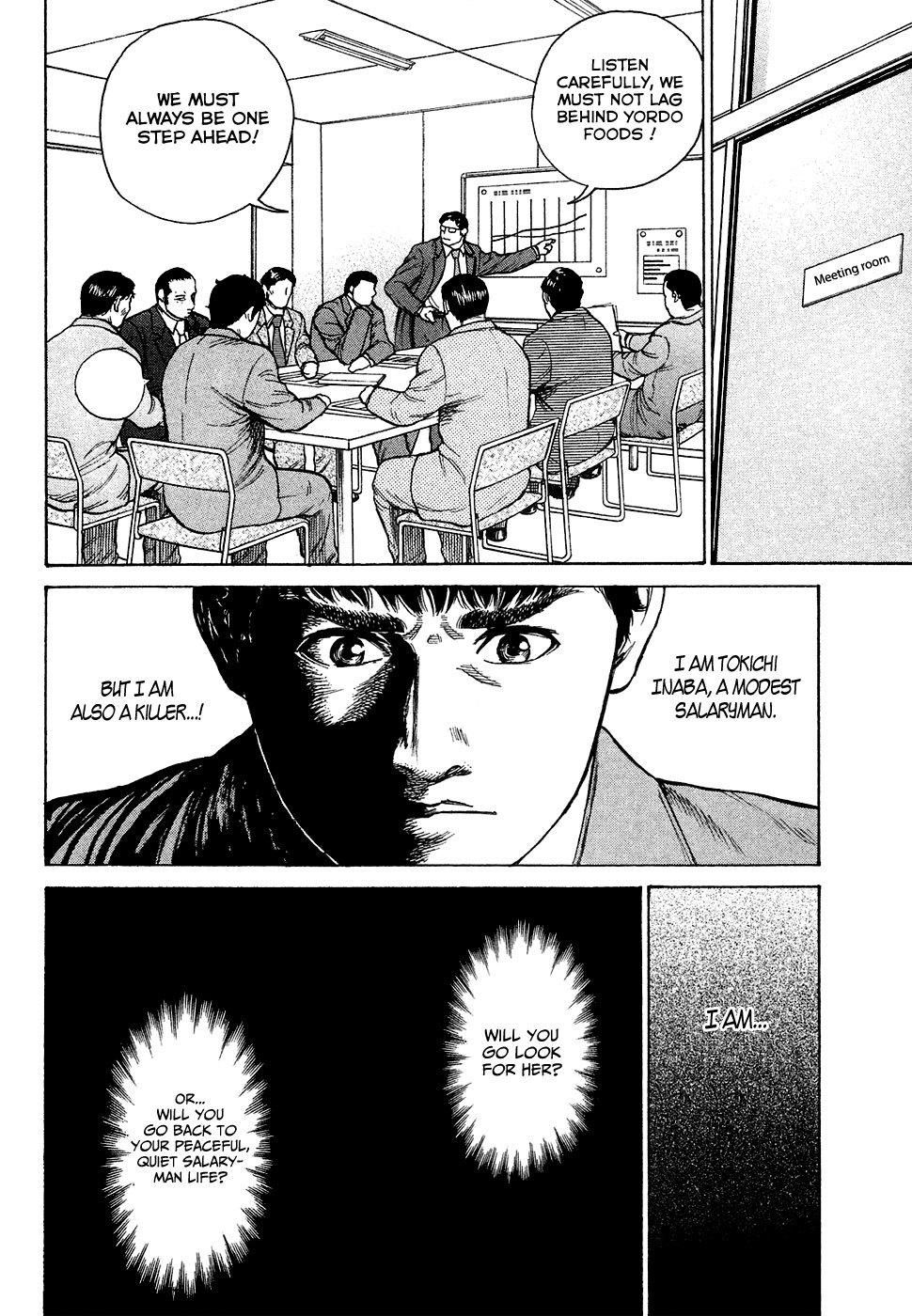 Kyou kara Hitman Chapter 7 page 9 - Chapter 7