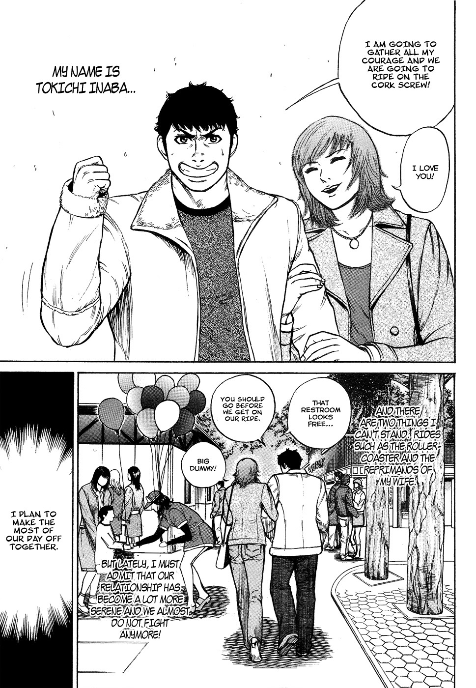 Kyou kara Hitman Chapter 8 page 10 - Chapter 8