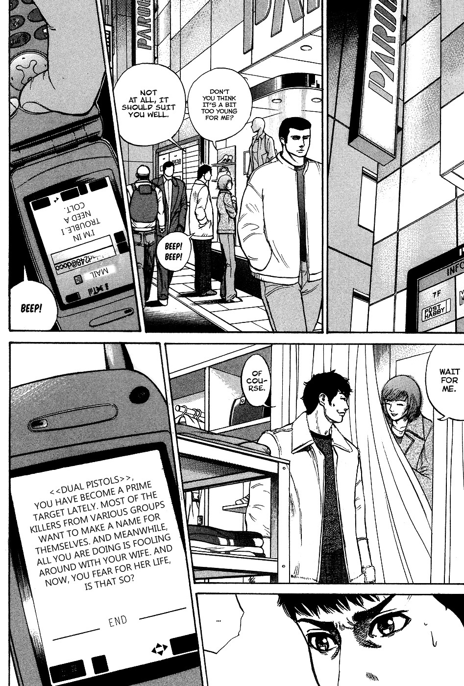Kyou kara Hitman Chapter 8 page 17 - Chapter 8