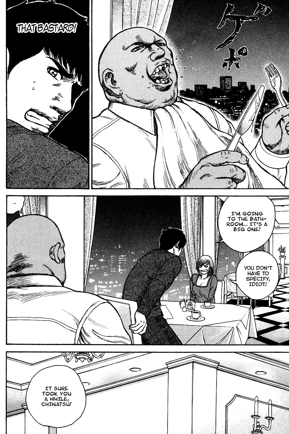 Kyou kara Hitman Chapter 8 page 21 - Chapter 8