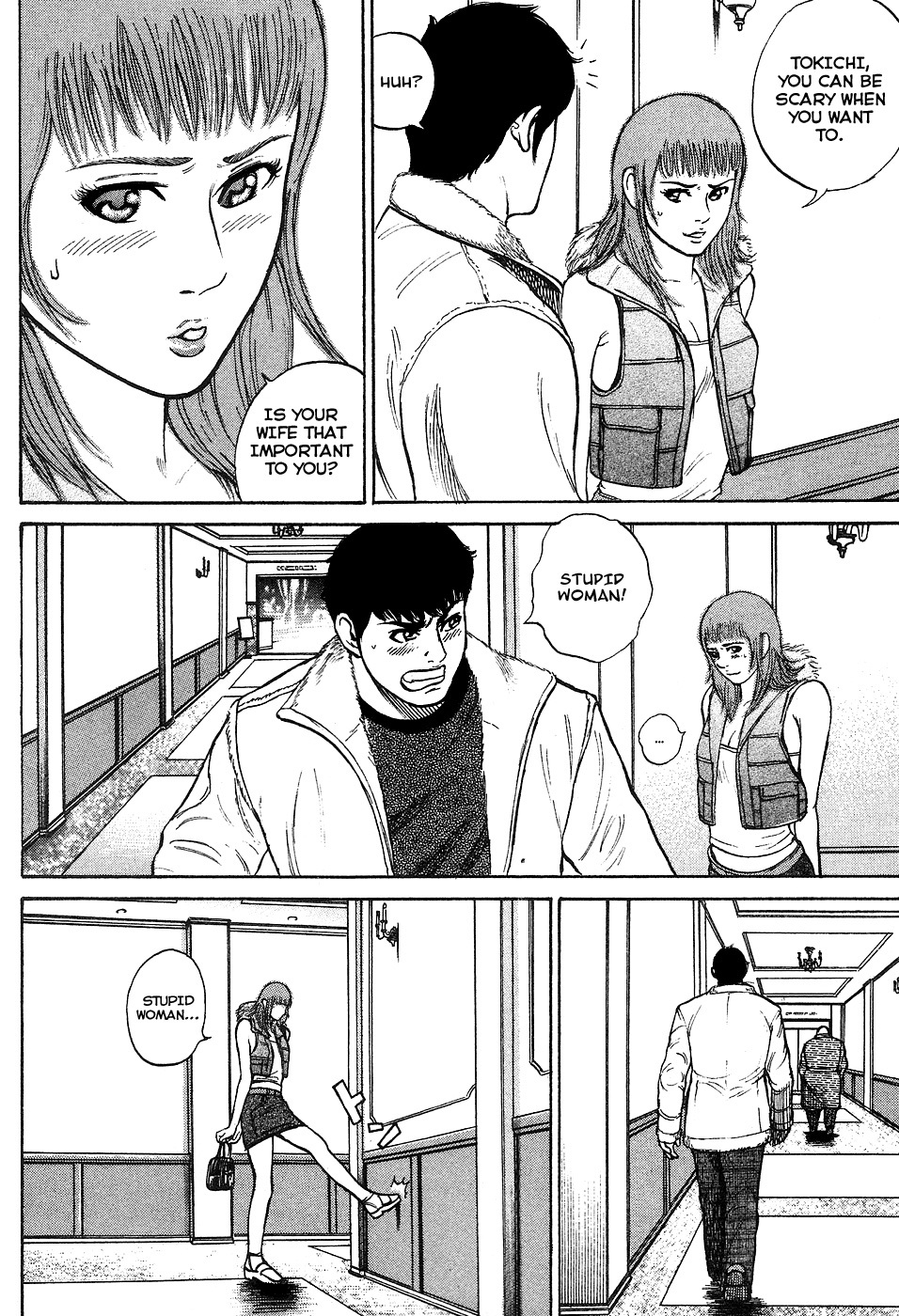 Kyou kara Hitman Chapter 8 page 25 - Chapter 8