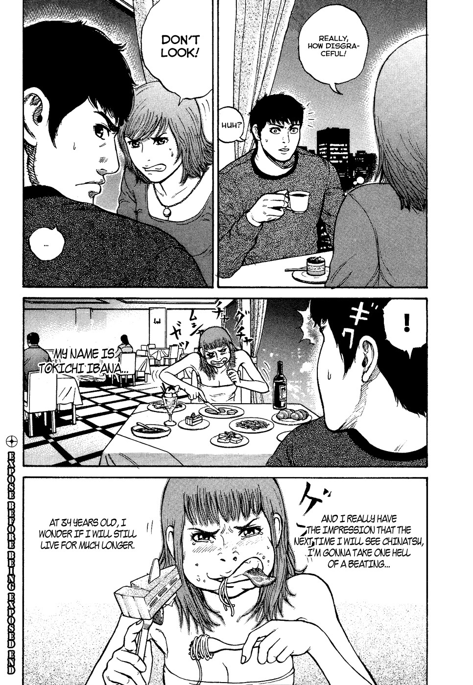 Kyou kara Hitman Chapter 8 page 33 - Chapter 8