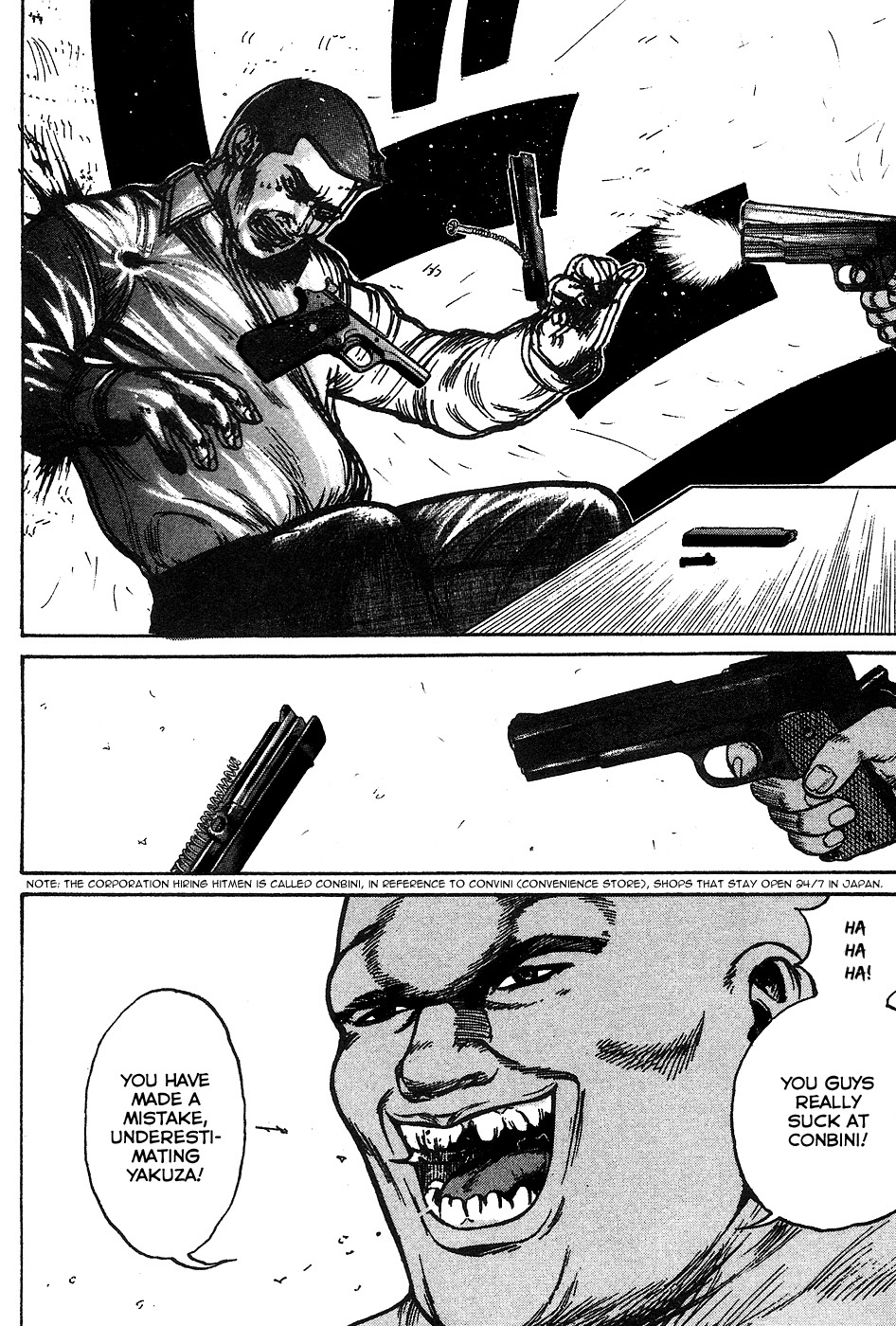 Kyou kara Hitman Chapter 8 page 7 - Chapter 8