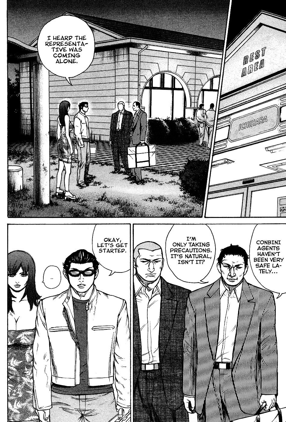 Kyou kara Hitman Chapter 9 page 10 - Chapter 9 : Even Better Than The Best
