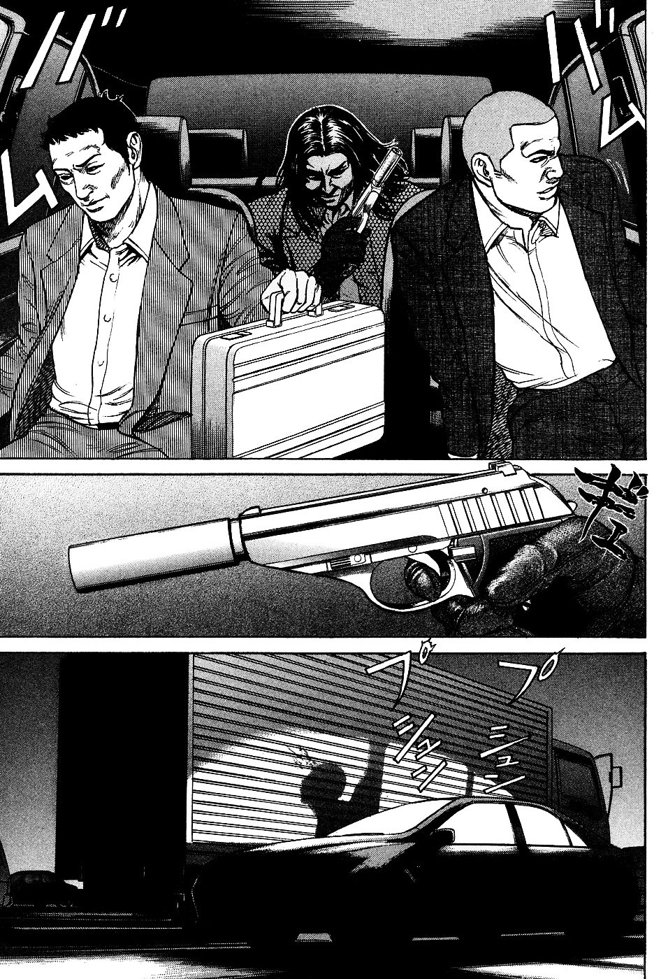 Kyou kara Hitman Chapter 9 page 13 - Chapter 9 : Even Better Than The Best