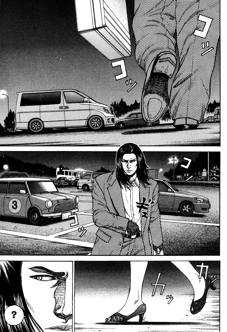 Kyou kara Hitman Chapter 9 page 19 - Chapter 9 : Even Better Than The Best