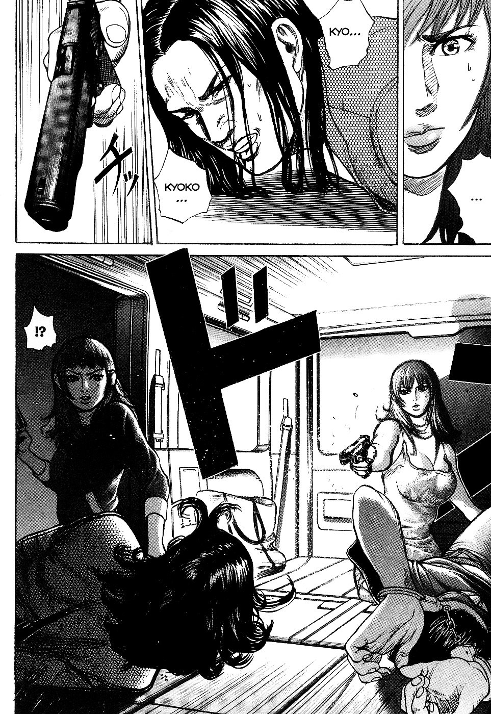 Kyou kara Hitman Chapter 9 page 22 - Chapter 9 : Even Better Than The Best