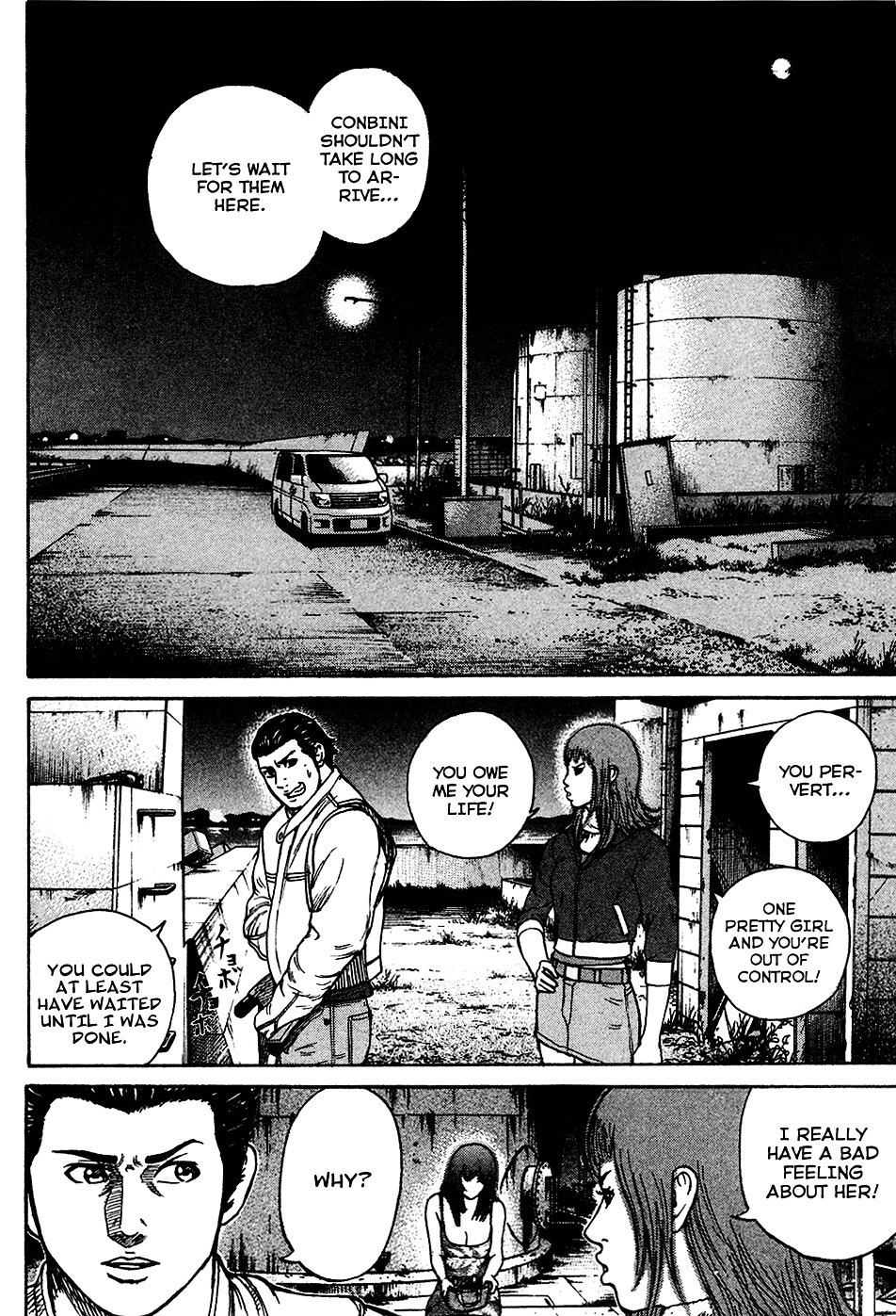 Kyou kara Hitman Chapter 9 page 24 - Chapter 9 : Even Better Than The Best