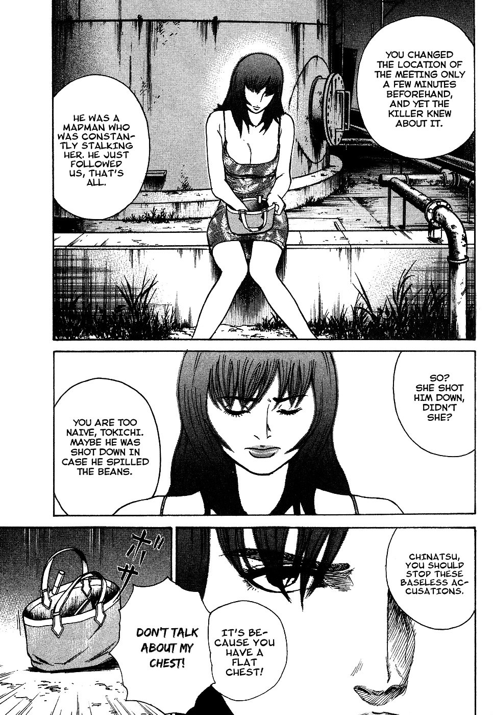 Kyou kara Hitman Chapter 9 page 25 - Chapter 9 : Even Better Than The Best