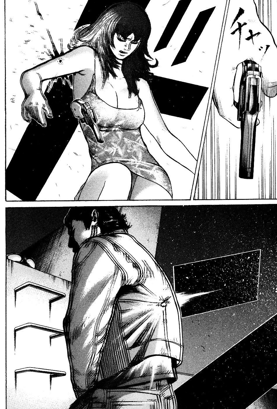 Kyou kara Hitman Chapter 9 page 26 - Chapter 9 : Even Better Than The Best