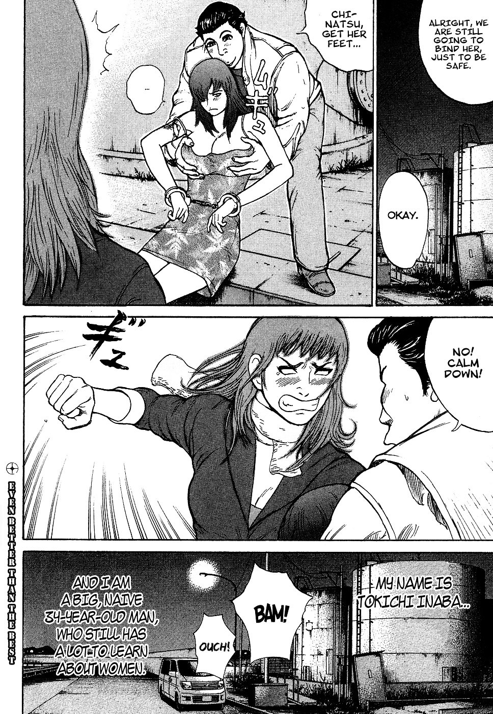 Kyou kara Hitman Chapter 9 page 30 - Chapter 9 : Even Better Than The Best