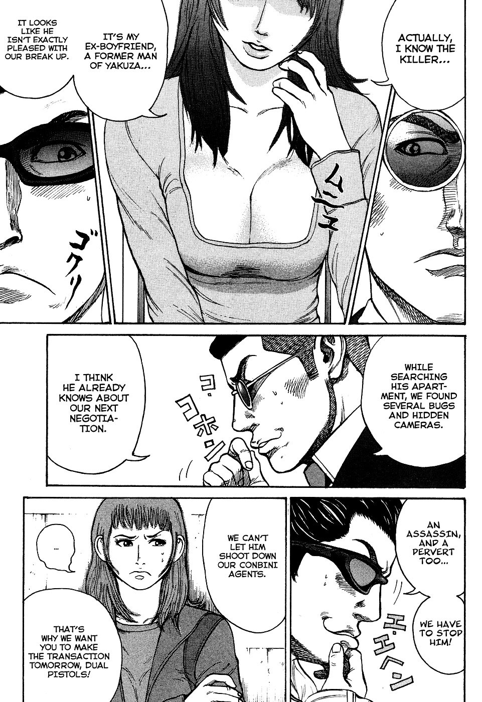 Kyou kara Hitman Chapter 9 page 7 - Chapter 9 : Even Better Than The Best