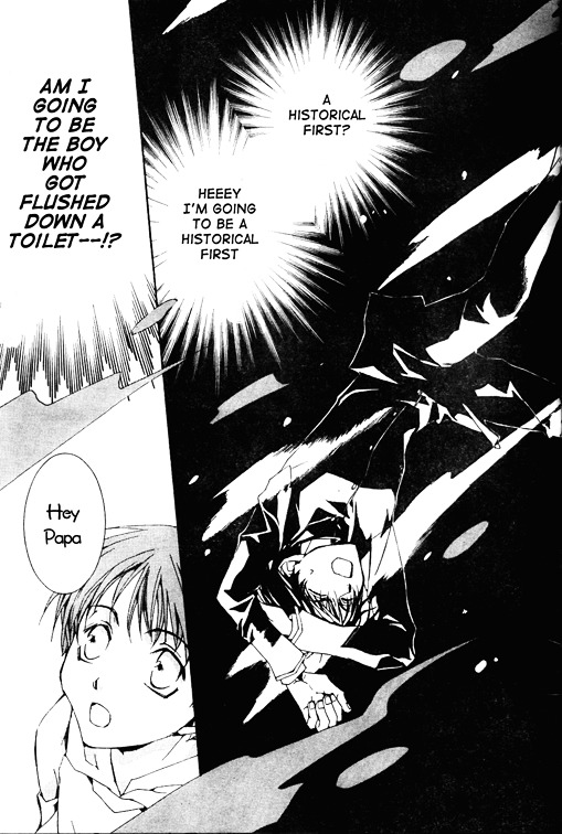 Kyou Kara Maoh Chapter 1 page 12 - Chapter 1 : To the Other World, Go!