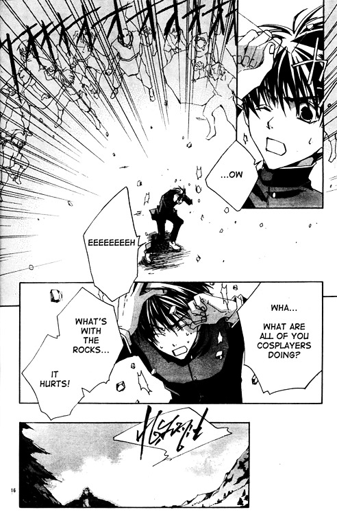 Kyou Kara Maoh Chapter 1 page 19 - Chapter 1 : To the Other World, Go!