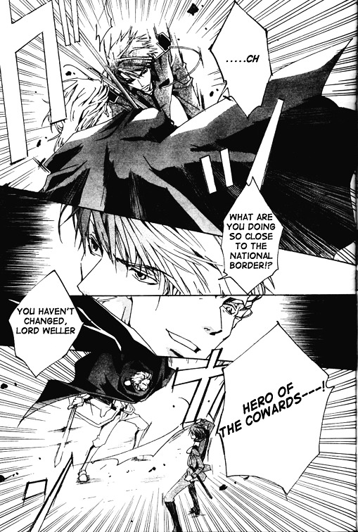 Kyou Kara Maoh Chapter 1 page 26 - Chapter 1 : To the Other World, Go!
