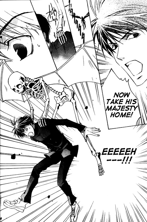 Kyou Kara Maoh Chapter 1 page 27 - Chapter 1 : To the Other World, Go!