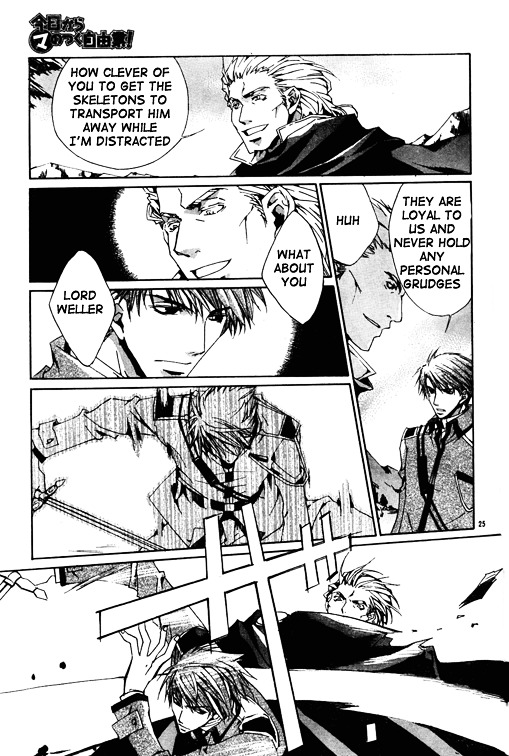 Kyou Kara Maoh Chapter 1 page 28 - Chapter 1 : To the Other World, Go!