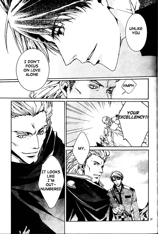 Kyou Kara Maoh Chapter 1 page 30 - Chapter 1 : To the Other World, Go!