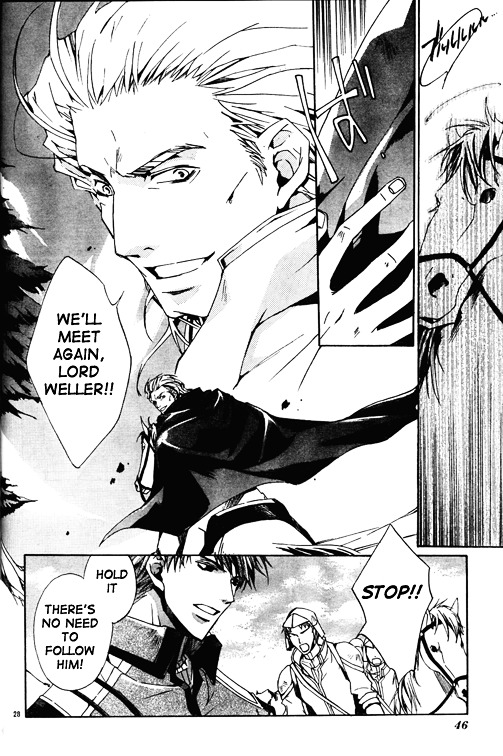 Kyou Kara Maoh Chapter 1 page 31 - Chapter 1 : To the Other World, Go!