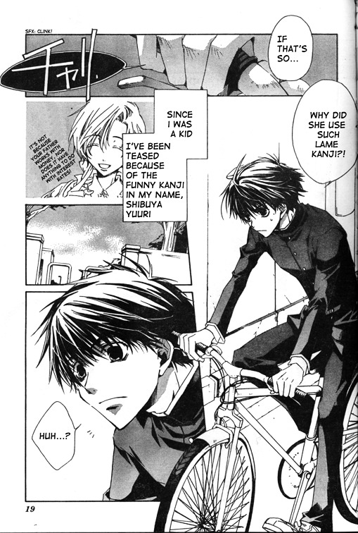 Kyou Kara Maoh Chapter 1 page 4 - Chapter 1 : To the Other World, Go!