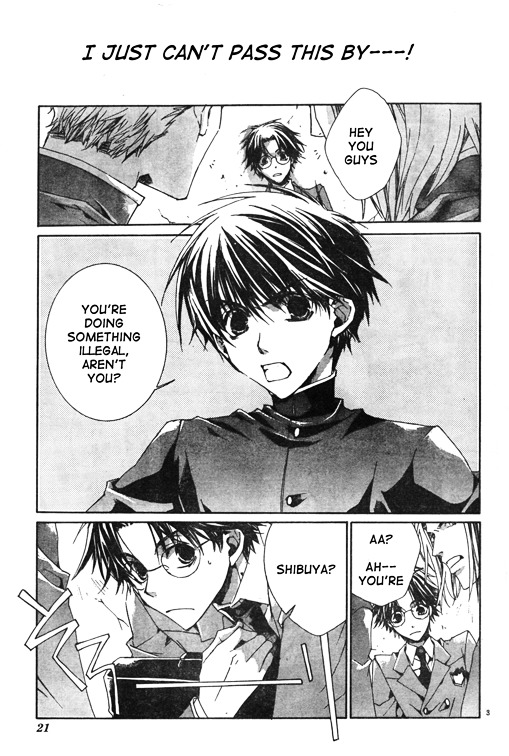 Kyou Kara Maoh Chapter 1 page 6 - Chapter 1 : To the Other World, Go!