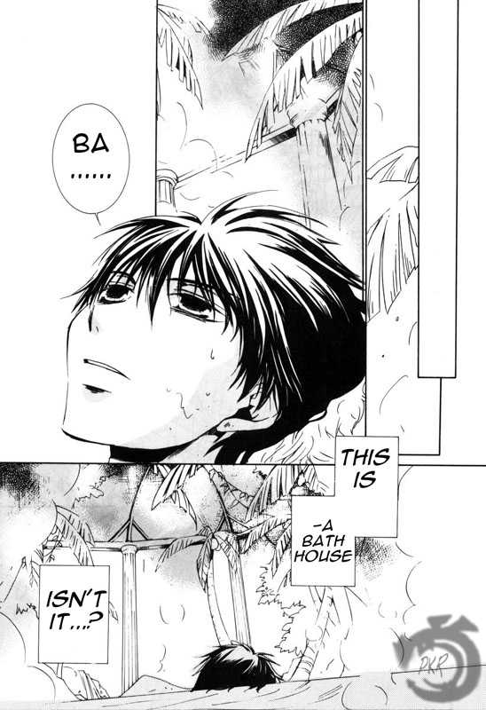 Kyou Kara Maoh Chapter 10 page 11 - Chapter 10 : Becoming a New Journey